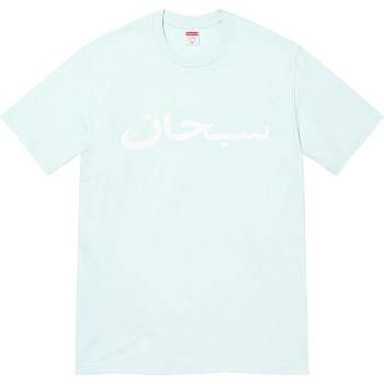 Supreme Arabic Logo Tee Tricko Mätové | SK383UT