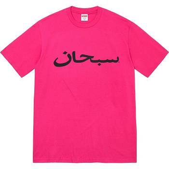 Supreme Arabic Logo Tee Tricko Ruzove | SK385OR