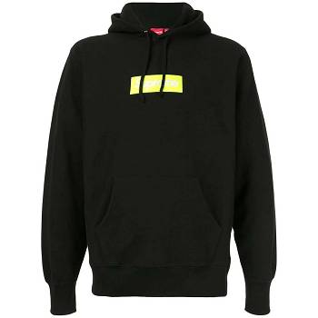 Supreme Box Logo Mikiny Žlté | SK320CE