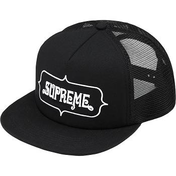 Supreme Highest Mesh Back 5-Panel Klobuky Čierne | SK458RW