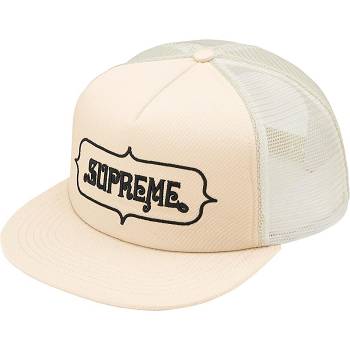 Supreme Highest Mesh Back 5-Panel Klobuky Béžové | SK461UT